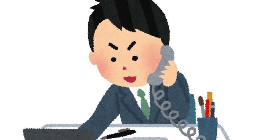 大企業に勤めている人を羨ましい と考える人が見落としていること 30代大企業サラリーマンが人生100年を生き抜くための奮闘記